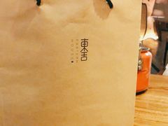 -東舍食唐精品陕菜馆