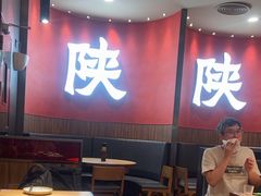 -大师兄·西北小馆(北站缤果空间店)