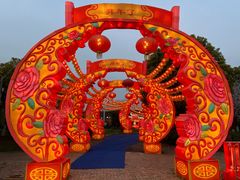 -武汉园博园(武汉自然博物馆)