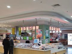 -东明生活广场(凉城购物中心店)