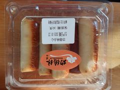 -功德林素菜饭庄(前门店)