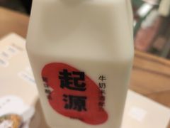 -宝珠奶酪(长宁金虹桥店)