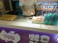 -HappyMiss花满楼·鲜花饼·鲜花茶·伴手礼(上海环球港店)