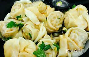 Shiitake Pork Dumplings