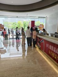 -深圳米兰柏羽医疗美容医院