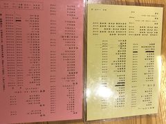 菜单-章之鱼家(体育东路店)