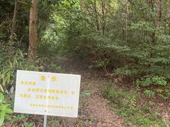 -敬亭山风景名胜区