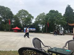 -富乐山