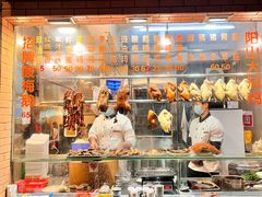 -紫金食坊(江南西路店)