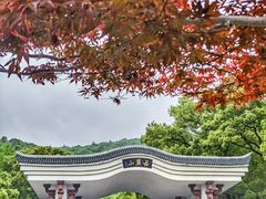 -岳麓山风景名胜区