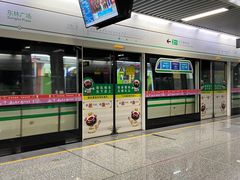 -东林广场(地铁站)