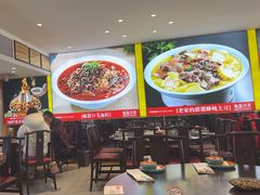 -川流不息·地道川菜·小龙虾(松东路店)