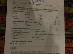 -Tai Enjoy·泰式按摩·spa(金万丽店)