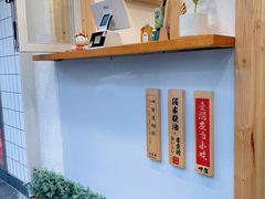 -呷贺盐酥鸡(抄纸巷店)