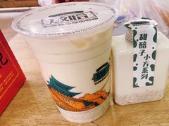 -放哈·甜醅子奶茶创造者(正宁路店)