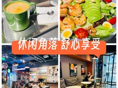 -sugarman espresso素饮糖人高新咖啡工厂