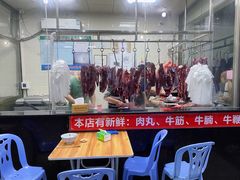 -辉程汤粉店(顺发路店)