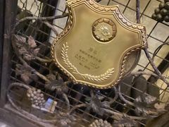 -北京张裕爱斐堡酒庄