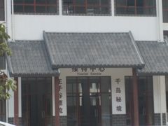 -千岛湖王子谷漂流