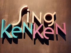 -海南清水湾莱佛士酒店