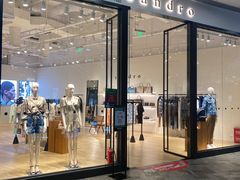 -砂之船奥莱(南京江宁店)