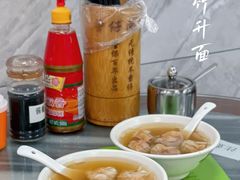 -曾仔竹升面