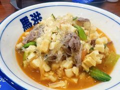 -清真·马洪小炒泡馍馆(钟楼回民街店)