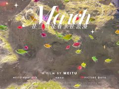 -苏州海洋馆
