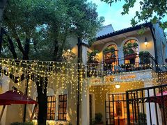 -玫瑰厅上海菜(兴国路店)