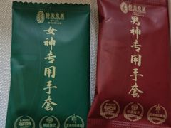 -侨美食家·41年地道粤菜(珠江新城店)