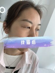 -韩美绣野生眉纹眉洗眉连锁店