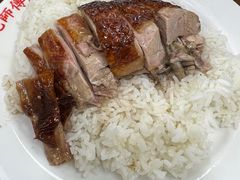 -陈光记烧腊店(罗保博士街店)