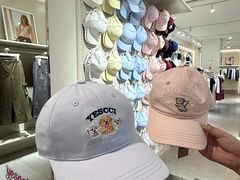 -江南环球港