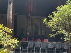 -金华市剪纸博物馆