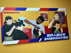 -Devilhands Barbershop男士理容店