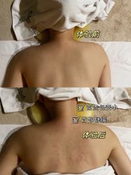-Mamom club 慢会所(爱丁堡店)