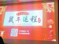 -尊足养生·影院足道·主题spa·采耳(浦江店)