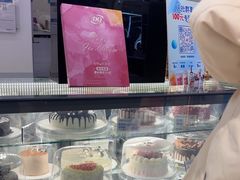 -DQ·蛋糕·冰淇淋(鸿坤店)