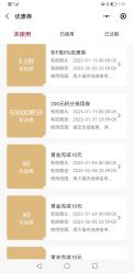 -周大福荟馆JEWELRIA(东百中心店)
