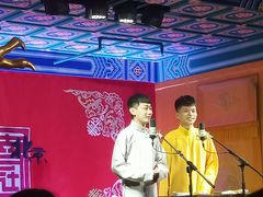 -德云社(三里屯店)