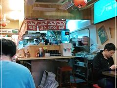 -拉面莊夢語＆中华料理八椿