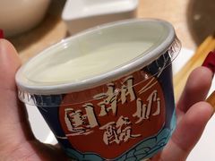 -李子坝梁山鸡(北碚万达五鸡哥店)