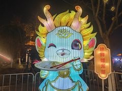 -武汉园博园(武汉自然博物馆)
