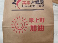 -美年大健康体检中心(牡丹园分院)
