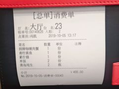 -荷花泰菜(东方新天地店)