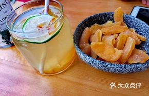 Peach Dried Fruit