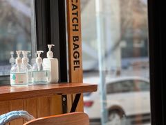 -Catch Bagel(芳草地店)