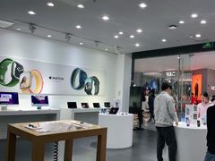 -Apple授权专营店(东城万达店)