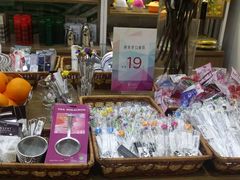 -剪刀石头布家居广场