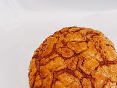 -大苹果面包生日蛋糕(创新店)
